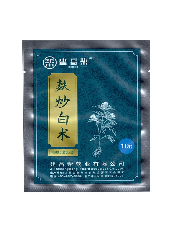 建昌幫(bang) 麸炒白術