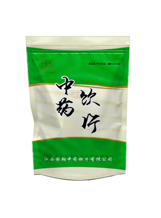 晟品一(yi)方 中藥飲片