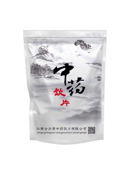 古方原中藥飲(yin)片